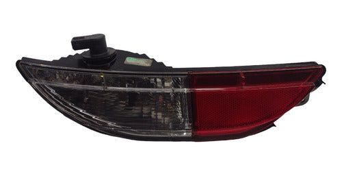 Lanterna Traseira Direita Parachoque Fiat Punto 5202418