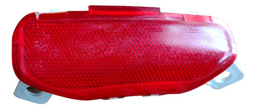 Luz Refletor Olho Gato Porta Traseira Direita Astra 08 A 11