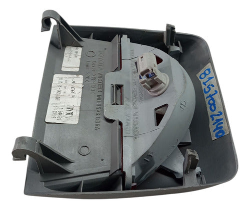 Breack Luz De Freio Toyota Corolla 2003 A 2008 Com Detalhe