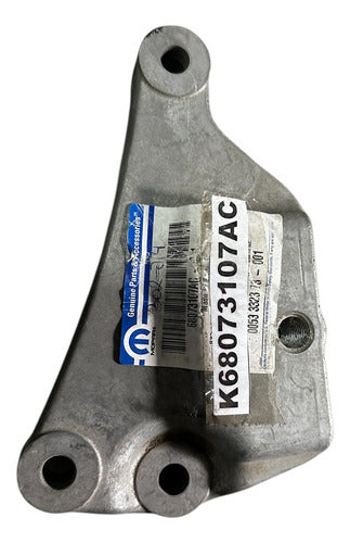 Suporte Coxim Motor Fiat 500c 1.4 2012 A 2017 Novo Original