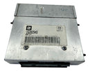 Módulo Injeção Kadett Gm 1.8 1992 1996 16202949bksy Original