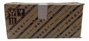 Lanterna Traseira Direita Fiat Grand Siena 12 A 21 52147198