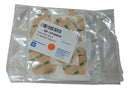 Kit Adesivo Anti Ruido Pastilha D Freio Traseiro Cobalt Spin