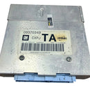 Módulo De Injeção Chevrolet Corsa 1997 A 2002 09370349
