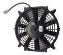 Eletroventilador Universal 11 Pol. 12v Uni1306 Com Detalhe