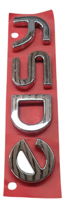 Emblema Letreiro Easy Fiat Mobi 100241544 2017 A 2025