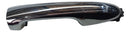 Maçaneta Externa Porta Dianteira Direita Toyota Hilux Sw4