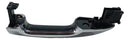Maçaneta Externa Porta Dianteira Direita Toyota Hilux Sw4